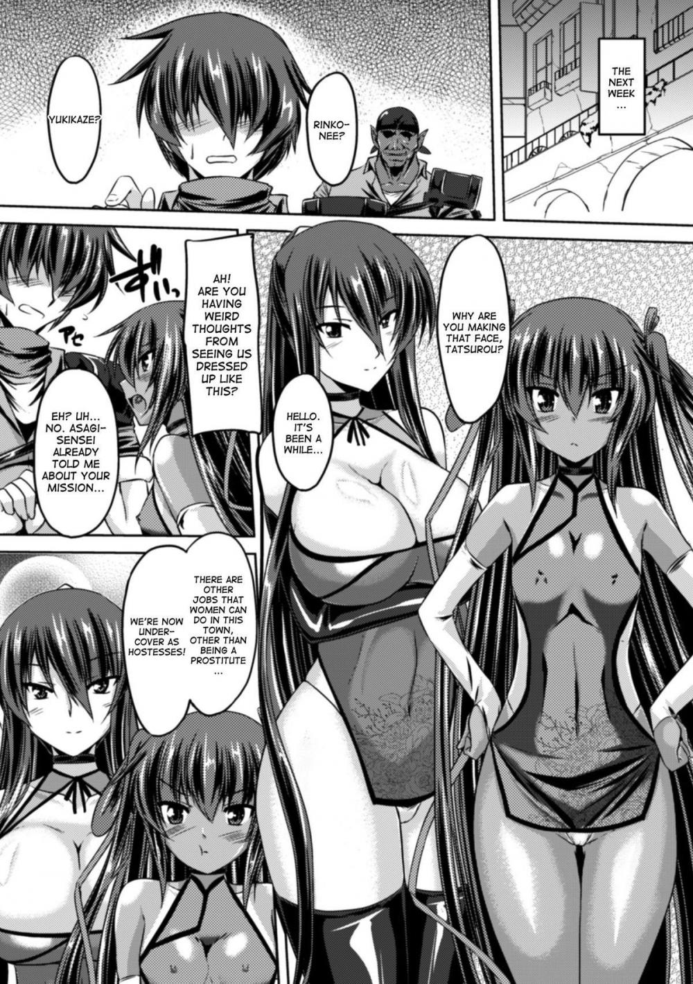 Hentai Manga Comic-Taimanin's fall into the lewd hell-Chapter 7-5